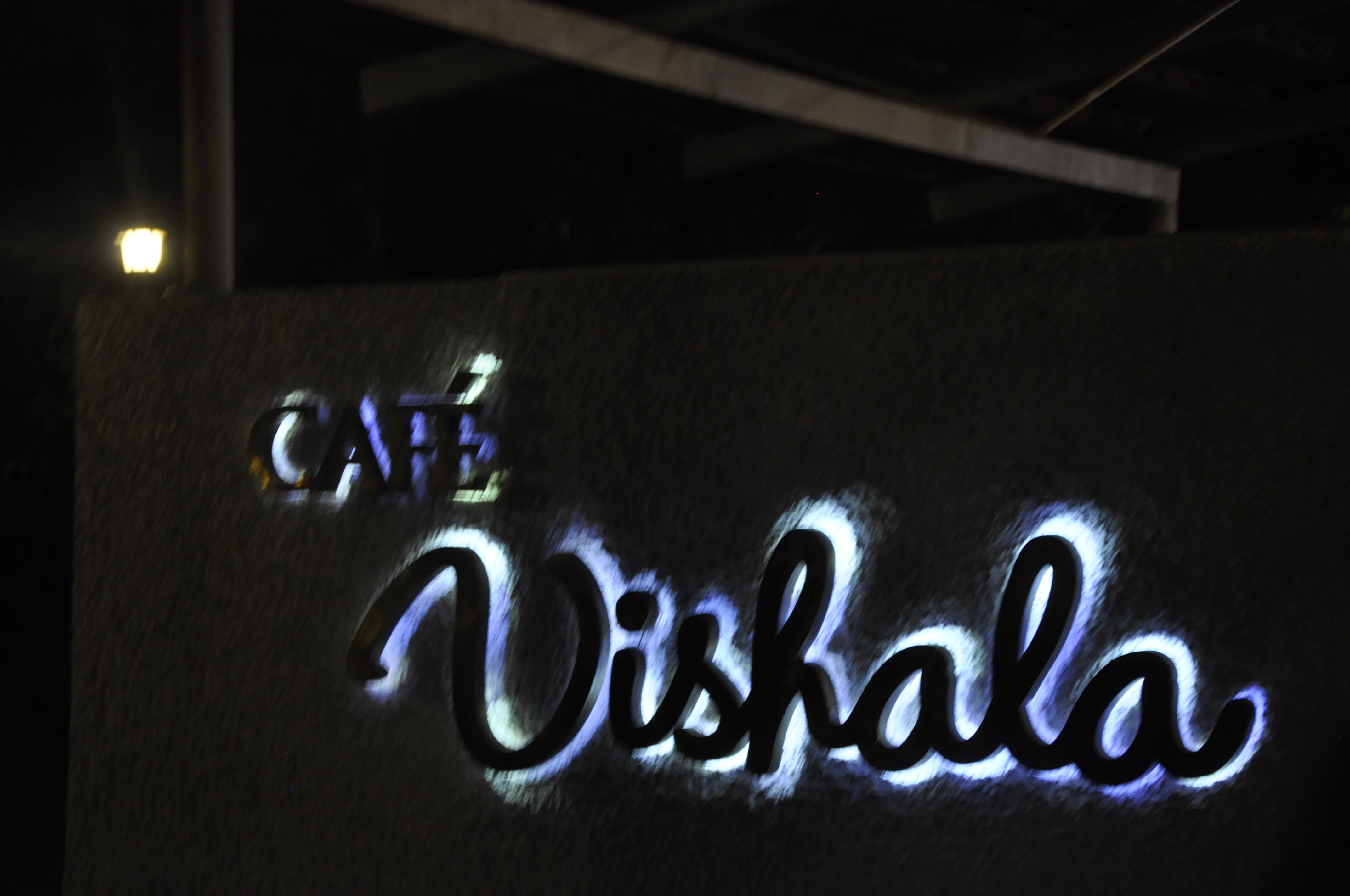 Cafe Vishala Art of Living