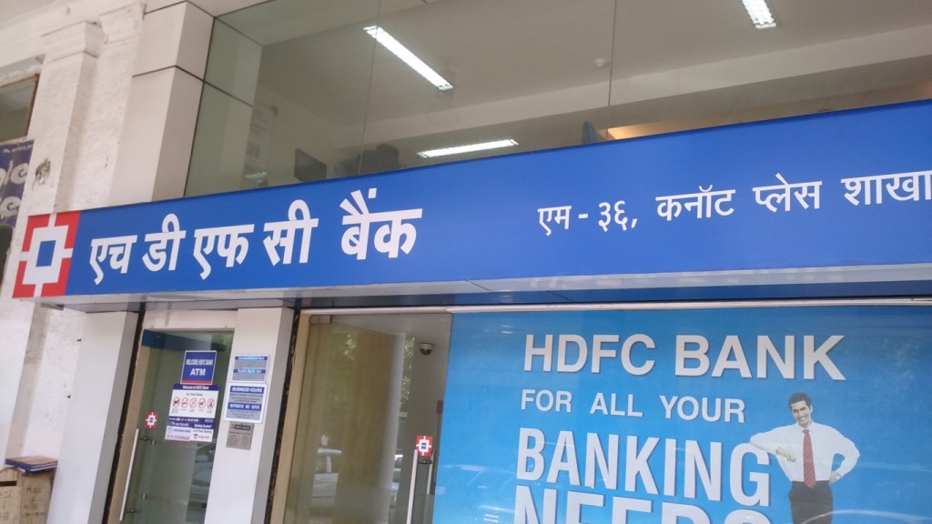 hdfc bank branch