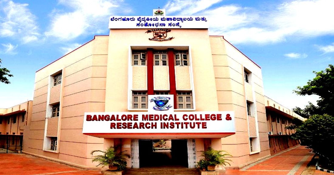 best medical colleges in bangalore