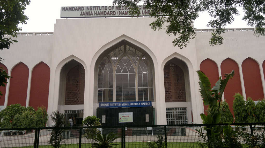 medical research institute in delhi