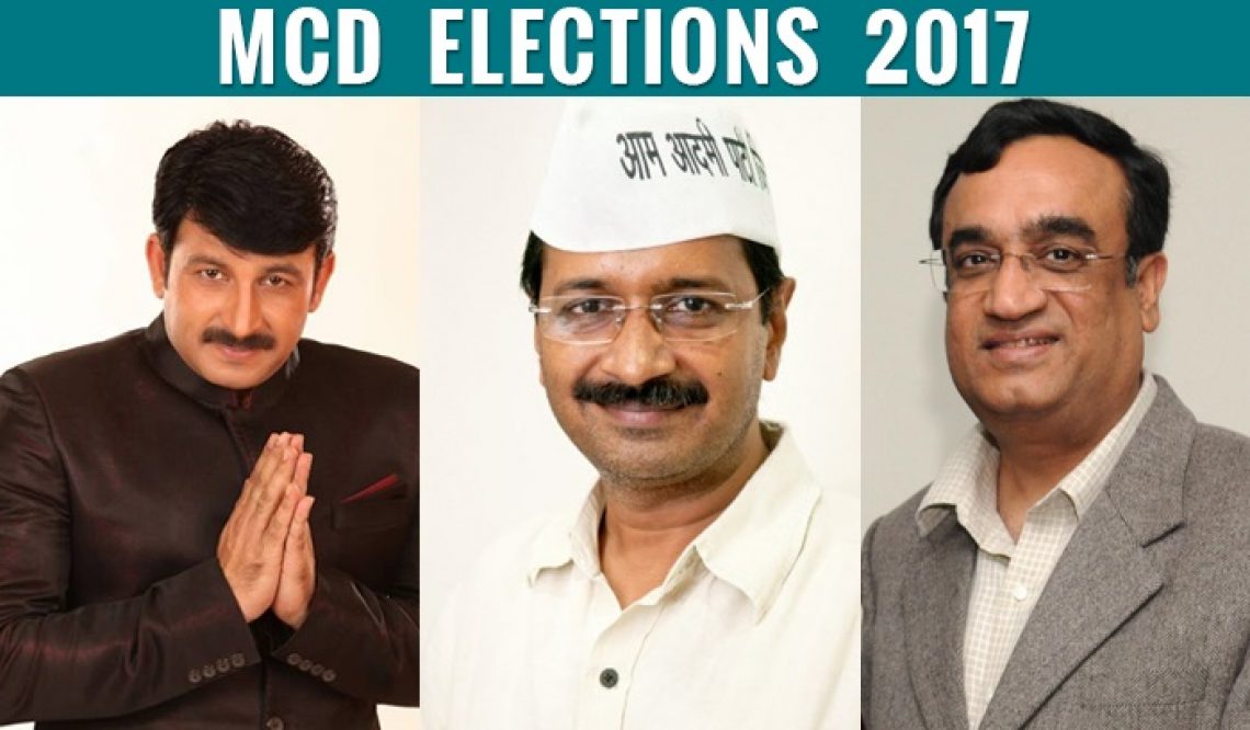 MCD elections 2017