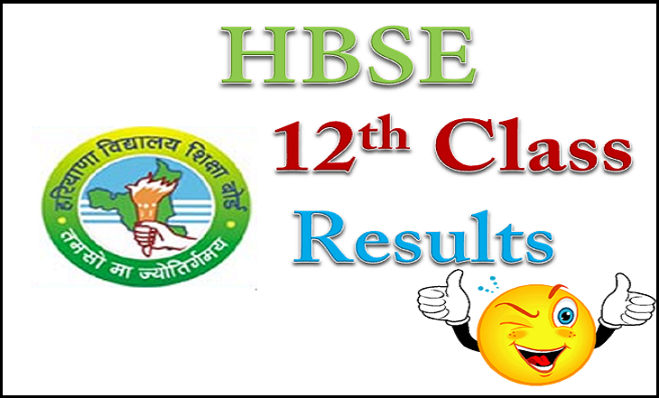 Haryana board class 12 results