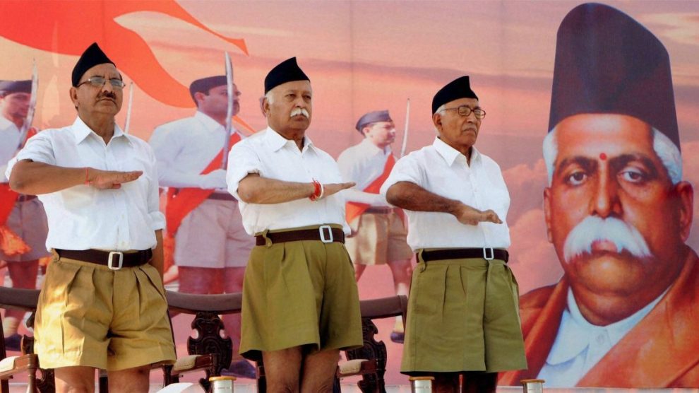 Image result for rss india
