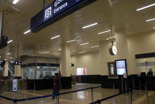 Karnataka Metro Station`