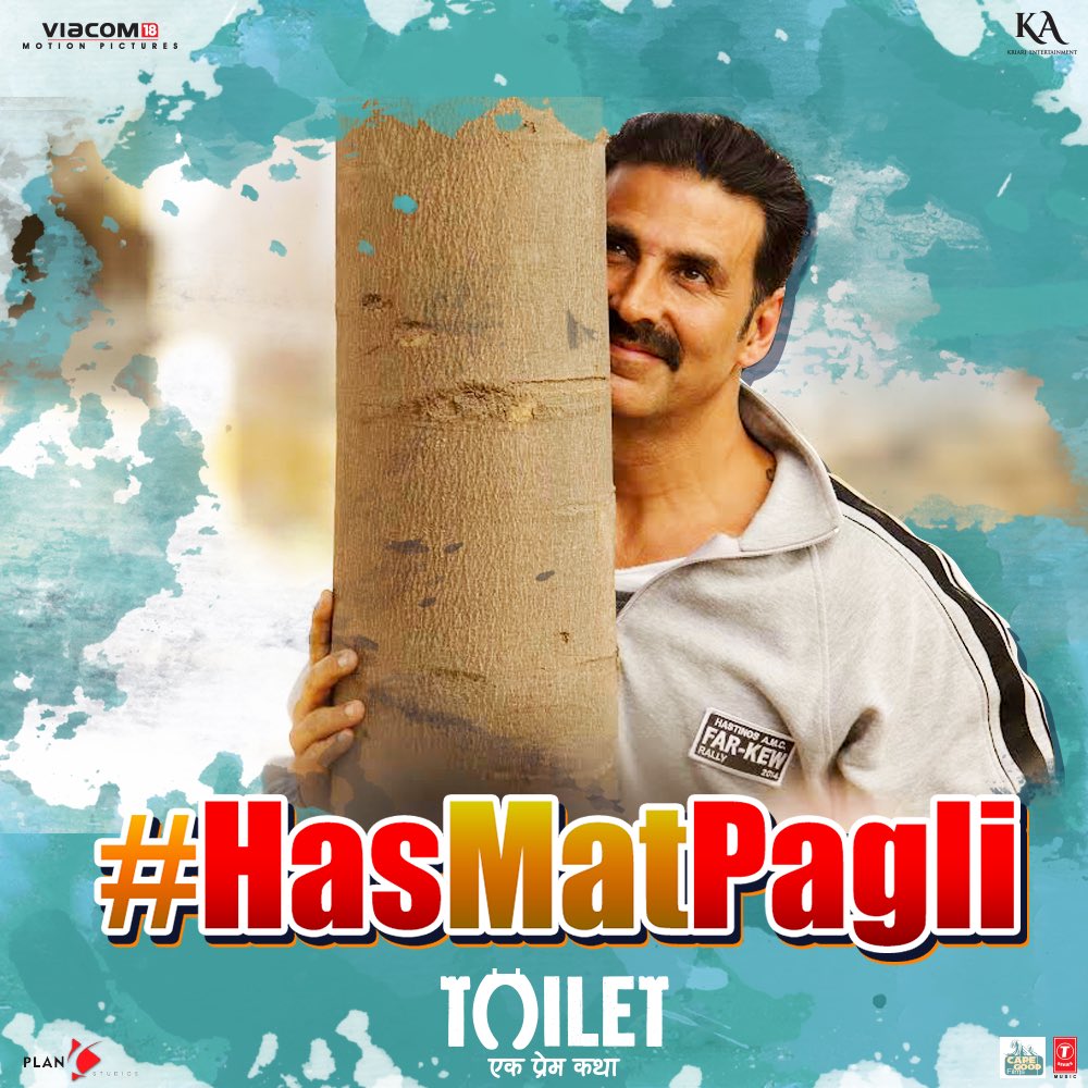 Toilet Ek Prem Katha: Akshay Kumar unveils the first look of song Has Mat Pagli,