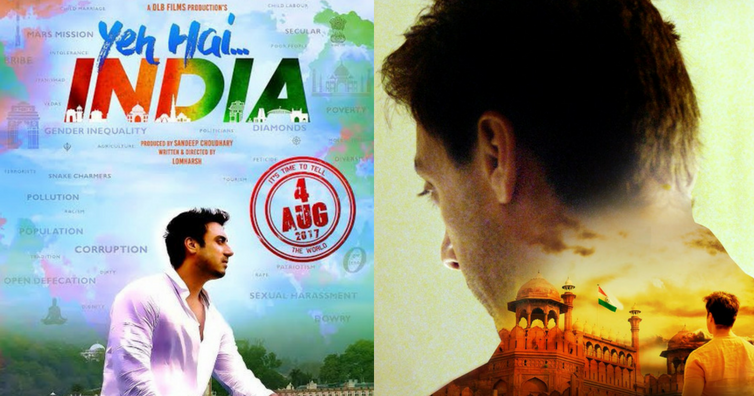 Trailer Of Upcoming Film ‘Yeh Hai India’!