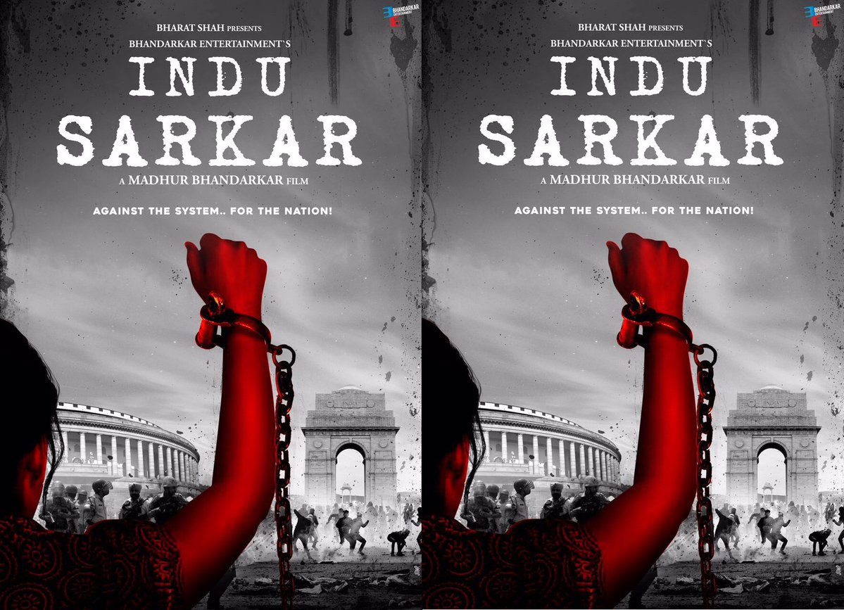 Fearing Congress' ire over 'Indu Sarkar', Madhur Bhandarkar cancels press conference!