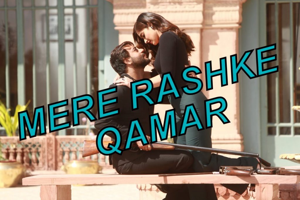 Baadshaho song Mere Rashke Qamar: Ajay Devgn-Ileana D’Cruz romance and Nusrat Fateh Ali Khan’s voice make it special. Watch video!