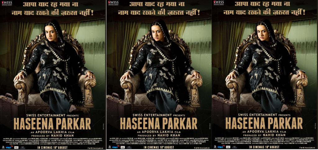 Haseena Parker NEW POSTER: Shraddha Kapoor as Aapa will leave you bedazzled!!