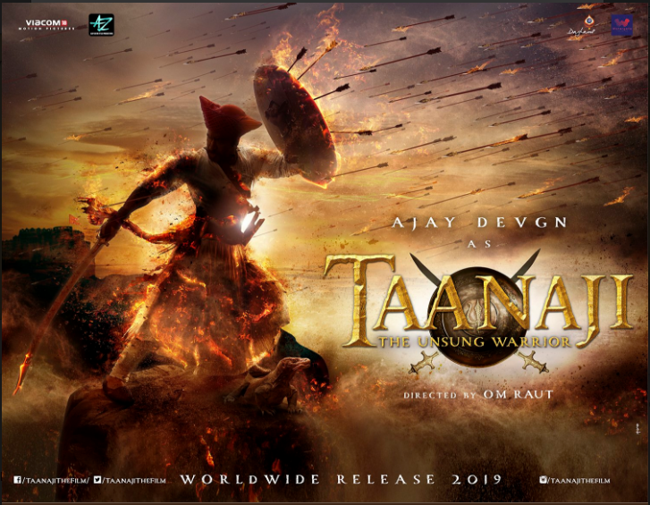 Ajay Devgn unveils first look of ‘Taanaji: The Unsung Warrior’ and its mesmerising!!