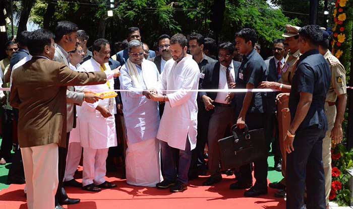 inauguration of Indira Gandhi Canteen