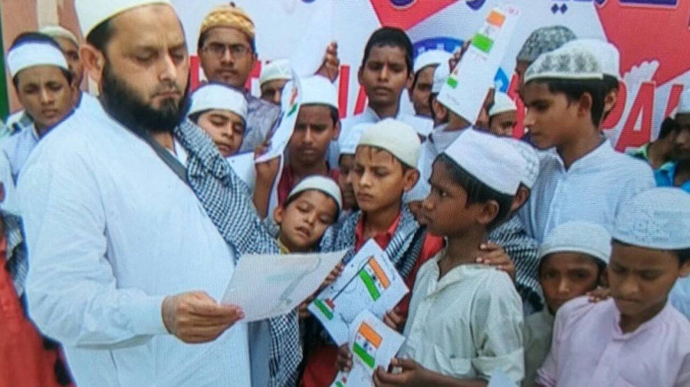 Send video evidence of Independence Day celebrations, Yogi government tells madrasas