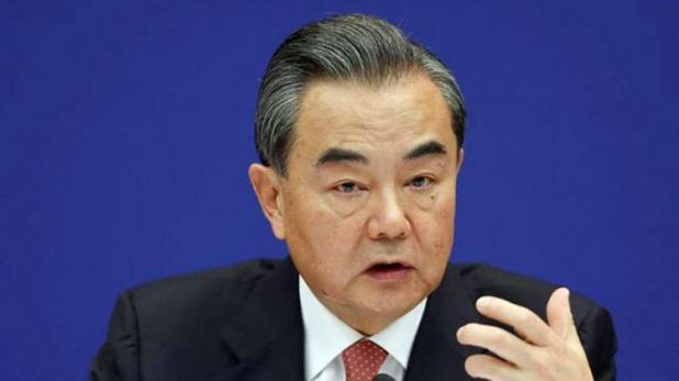 chinese foreign minister wang yi