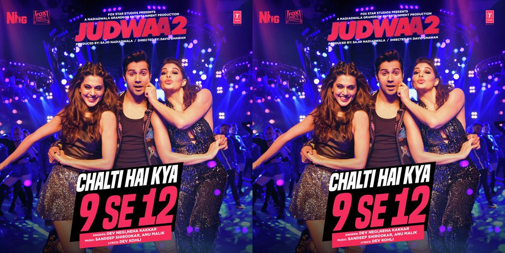 new song of judwaa 2released on Twitter by Varun Dhawan