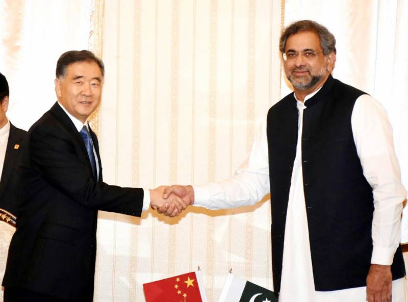 Increasing relations between Pakistan and China