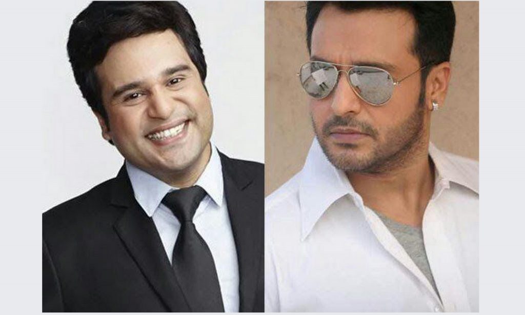 Govinda's two nephews, actor Vinay Anand and Krushna Abhishek are collaborating together for the very first time in a movie,