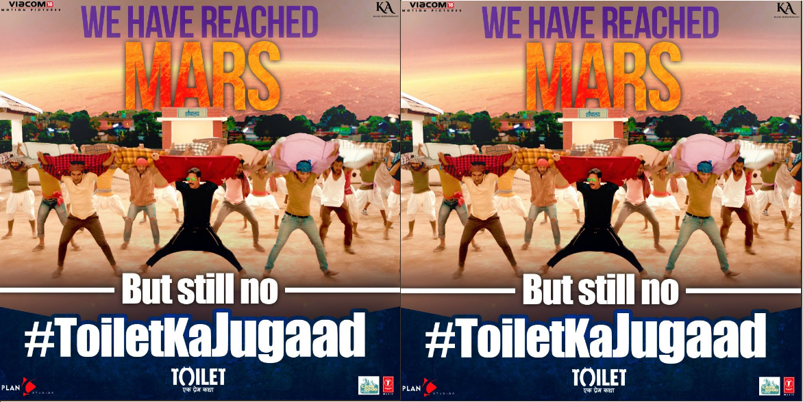 WATCH: Akshay Kumar's Toilet Ka Jugaad song will make you think hard!