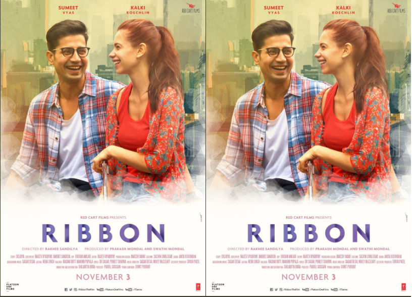 Ribbon's first look poster has been released!