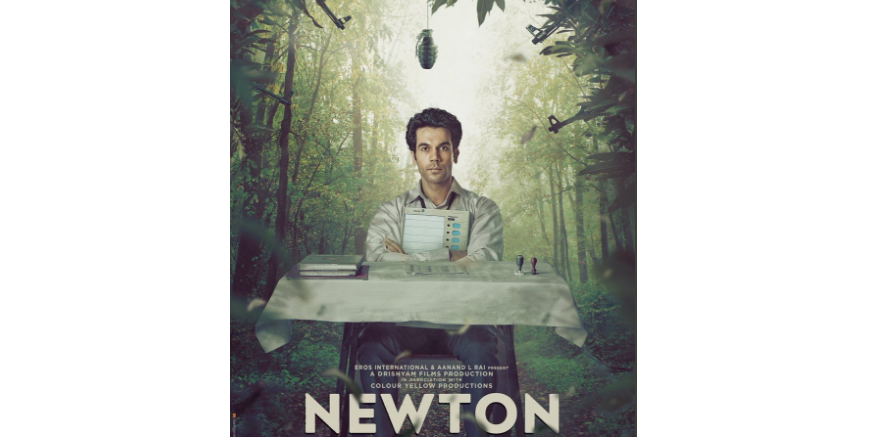 5th day box office collection of the the movie 'Newton'