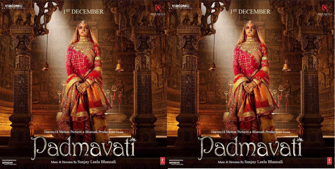 first look poster of padmavati released!