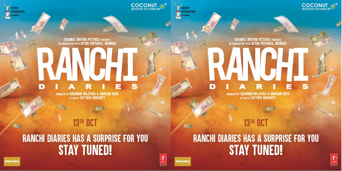 'Ranchi Diaries' trailer will tickle your funny bone - Watch