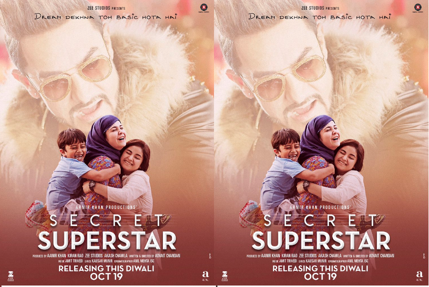 Thid poster of Aamir Khan's upcoming movie Secret superstar released!