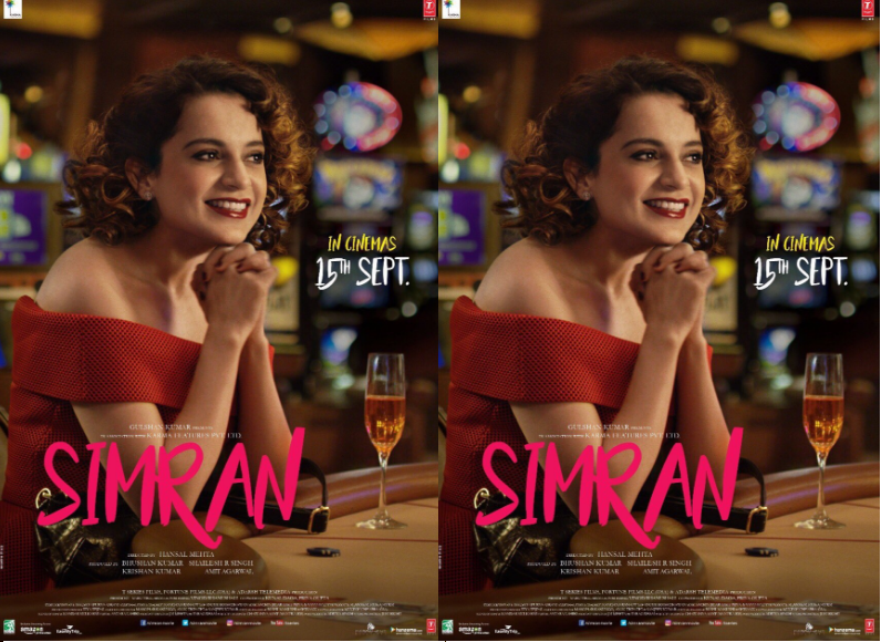 Simran's 7th day box office collection!