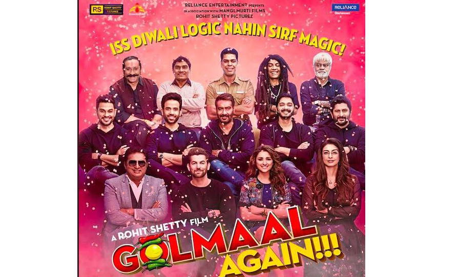 Today, Bollywood Analyst Taran Adarsh released the latest box office collection for the movie title 'Golmaal Again'.