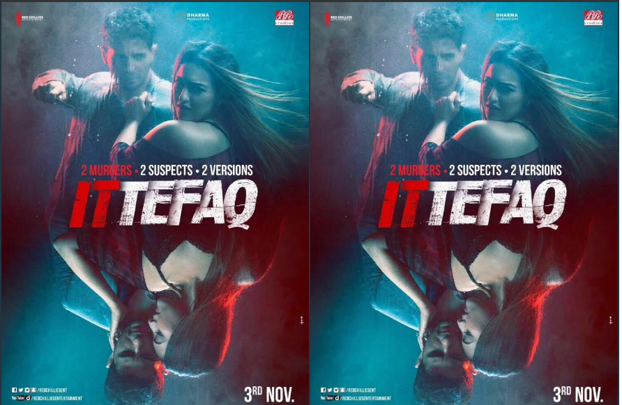 the new poster of the ittefaq has been released!
