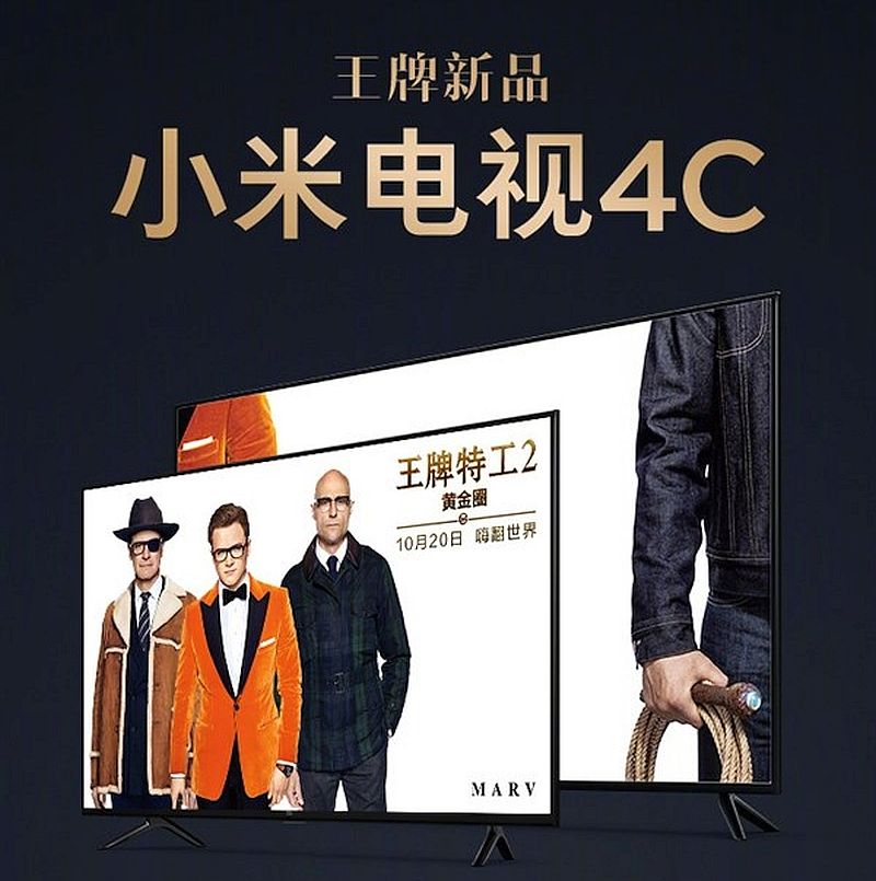 Xiaomi Mi TV 4C