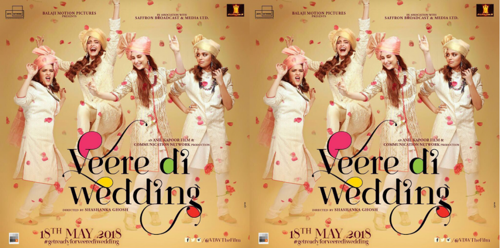 new poster of the movie 'Veere Di Wedding released'!