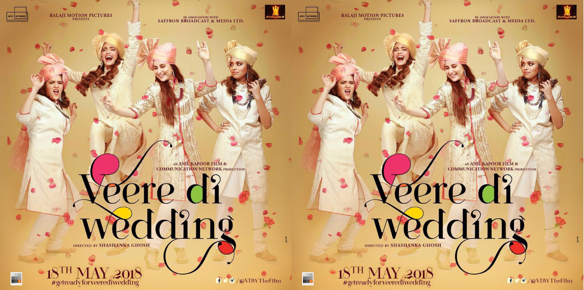 new poster of the movie 'Veere Di Wedding released'!