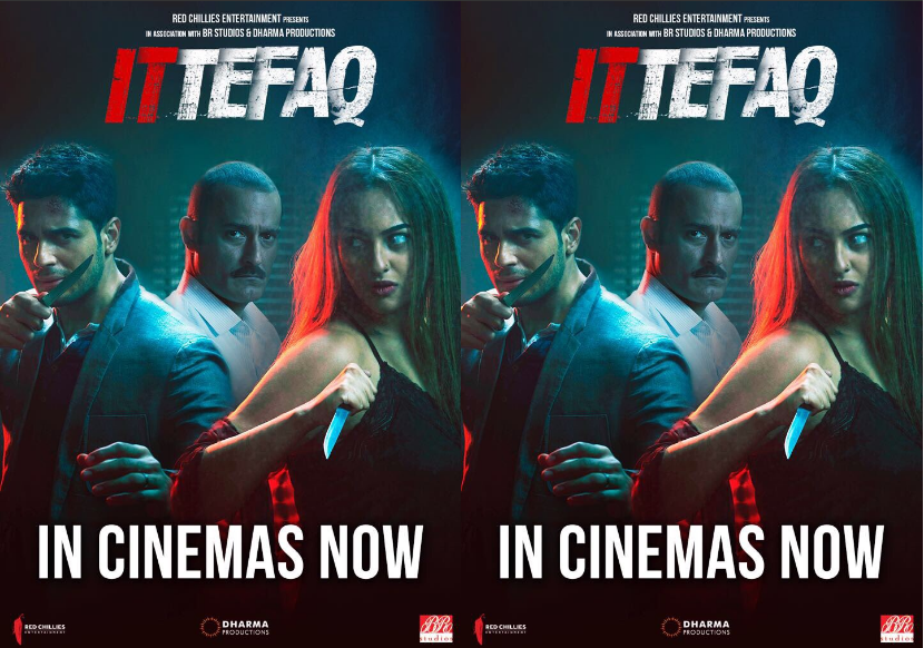 10th day box office collection of the movie 'Itteaq'