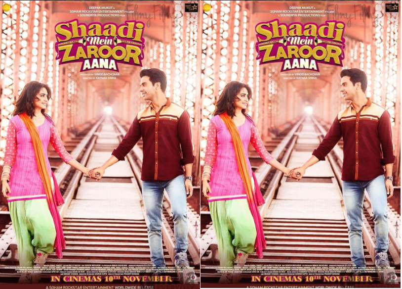 'Shaadi mein zaroor aana movie has been released' today