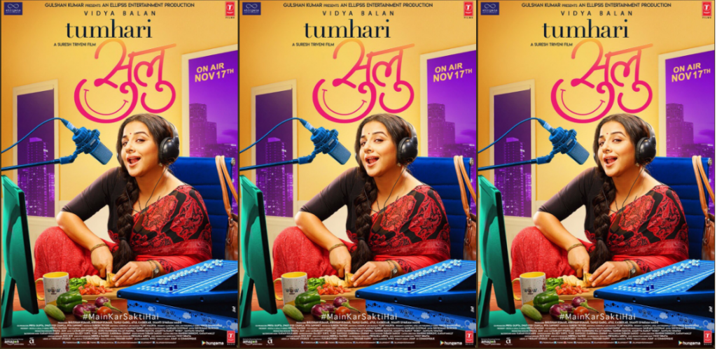 Tumhari Sulu box office collection raeches to Rs 26 crore on Day 10!