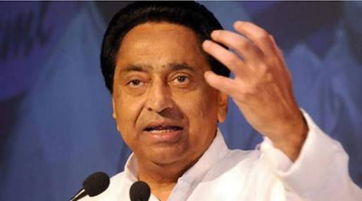 Kamal Nath named MP Congress chief Kamal Nath named MP Congress chief