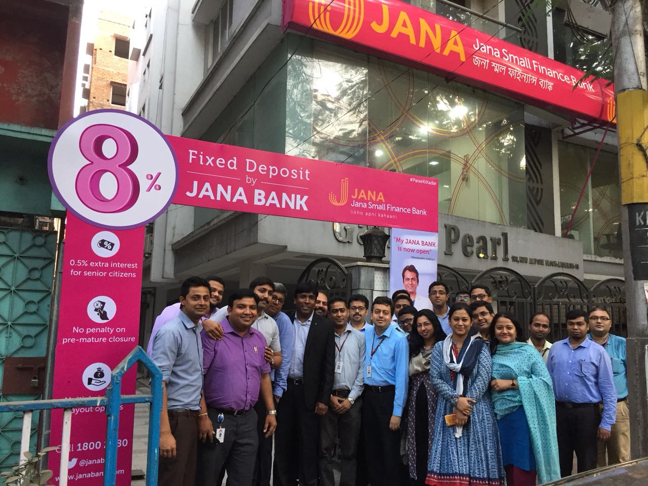 Jana Small Finance Bank announces banking operations