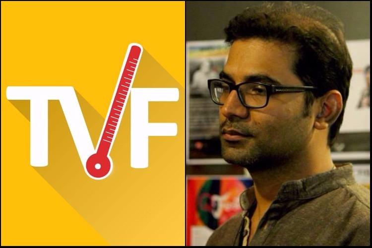 TVF raises ₹41 crores from Tiger Global