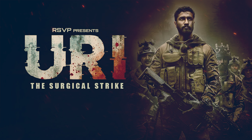 Footage shot by night vision camera of 'Uri: The Surgical ...