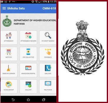 Haryana Launches Shiksha Setu App To Ensure Better Connectivity