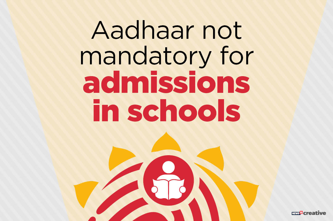 Aadhar not mandatory for admissions in school