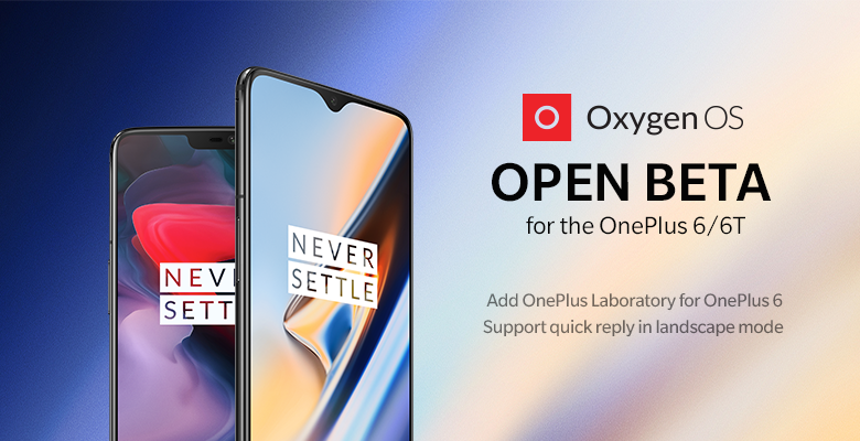 OnePlus Open Beta update