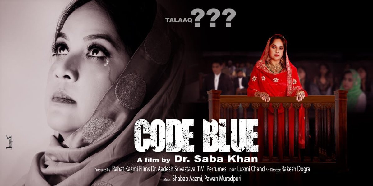 Code Blue by Aleena khan