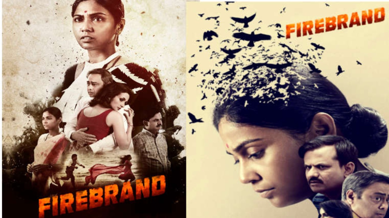 Firebrand- Marathi movie