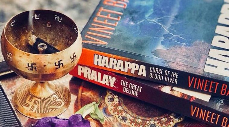 Vineet's Harappa Trilogy