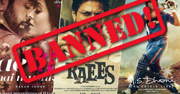 films ban in pakistan