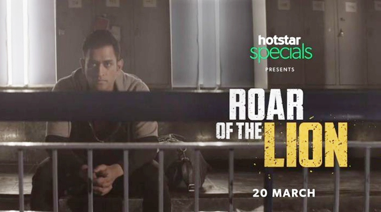 MS Dhoni in Roar Of The Lion