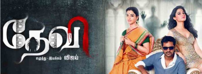 Devi 2 Trailer Release Marks Return Of Prabhu Deva And Tamannaah Bhatia In Horror Comedy The