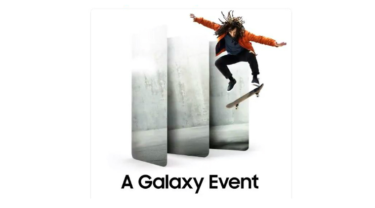 A Galaxy Event