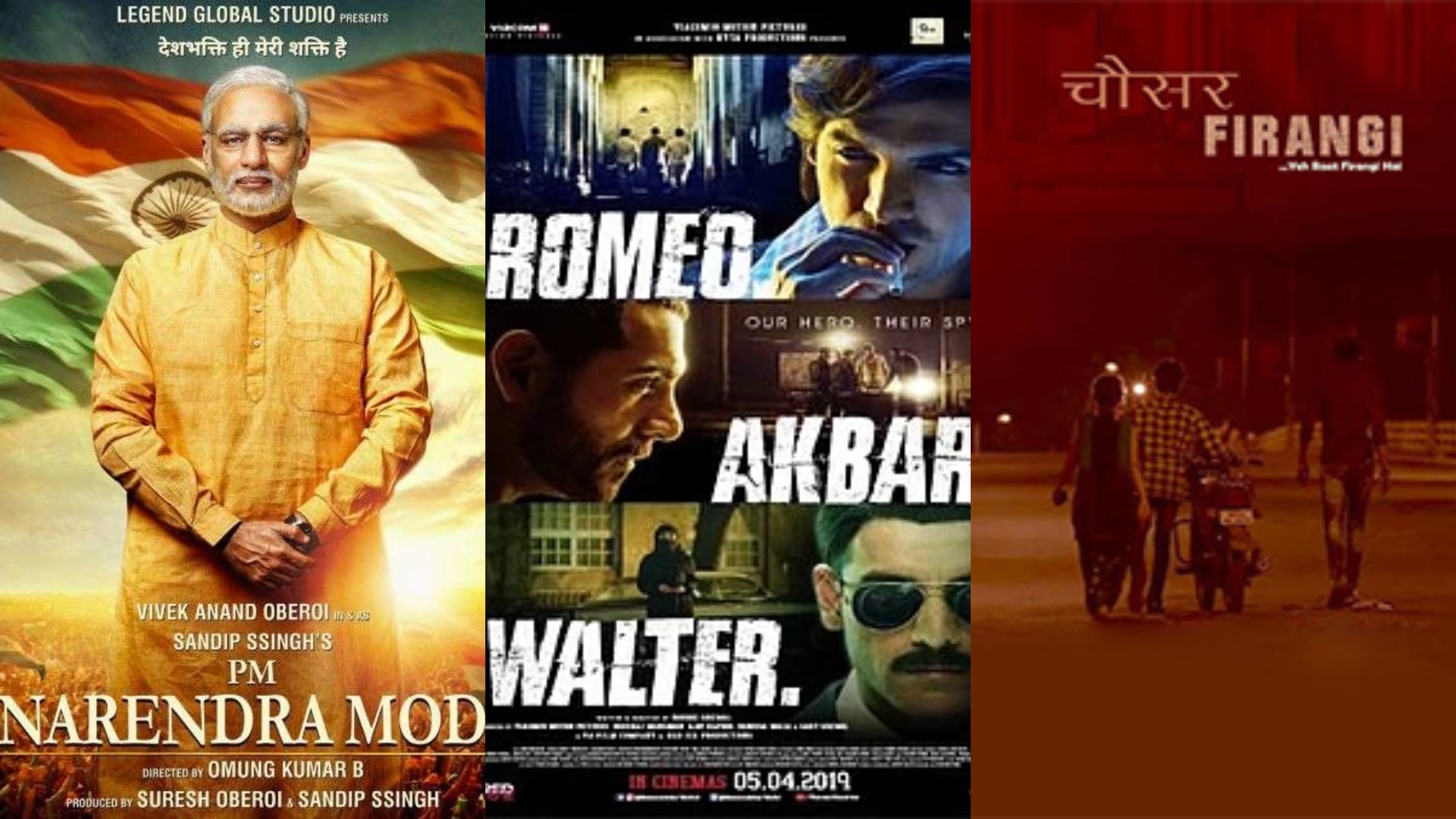 Bollywood movies releasing on April 5